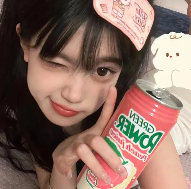 时差7小时